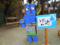 DSCN9065[1]